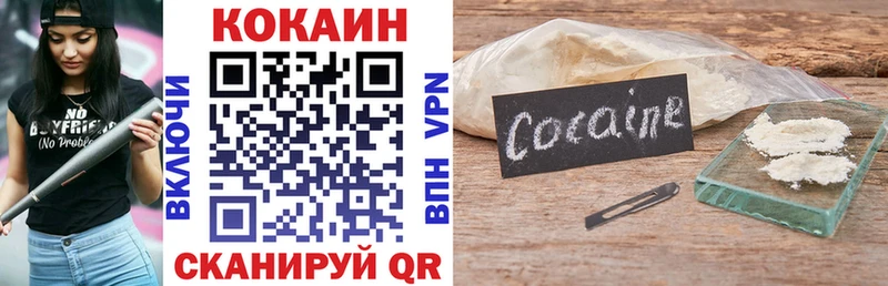 Виды наркотиков купить Новоржев Гашиш Каннабис KRAKEN вход Меф мяу мяу