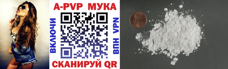 Alfa_PVP Соль  darknet Telegram  Новоржев 
