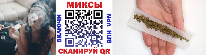 закладка  Новоржев  БУТИРАТ BDO 33% 