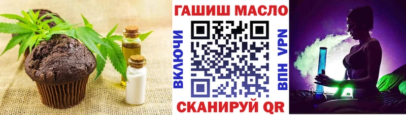 Canna-Cookies марихуана  Новоржев 