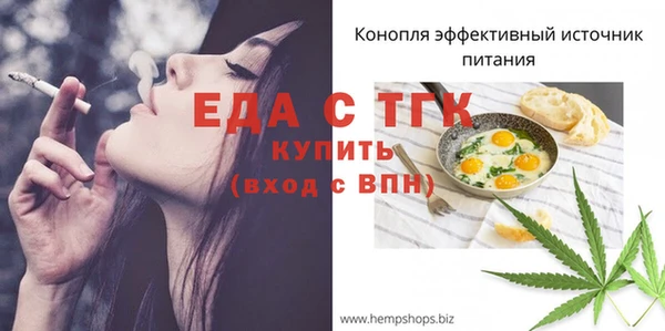 хмурый Володарск