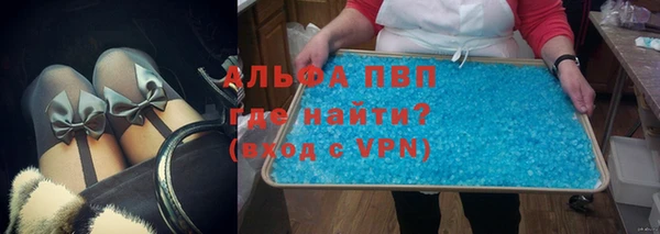 хмурый Володарск