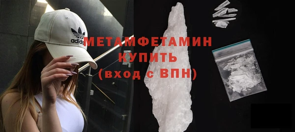хмурый Володарск
