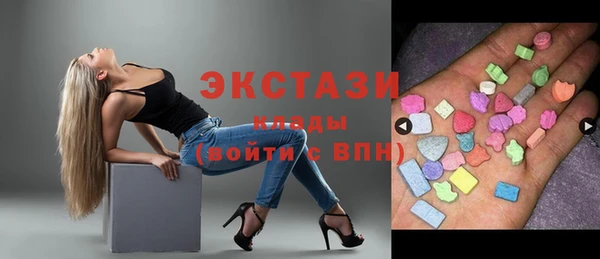 хмурый Володарск