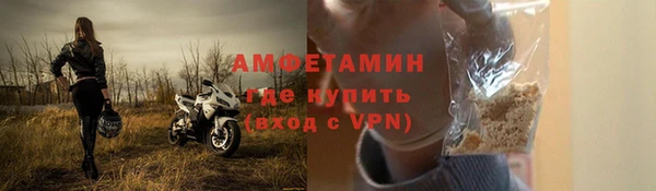 хмурый Володарск