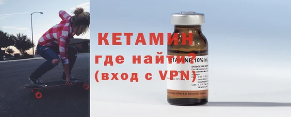 хмурый Володарск