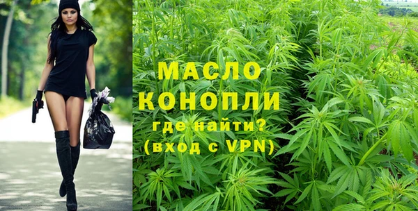 хмурый Володарск