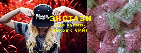 хмурый Володарск