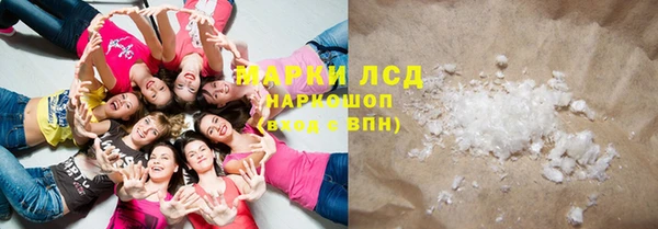хмурый Володарск