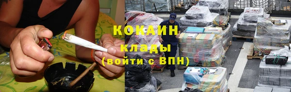 хмурый Володарск