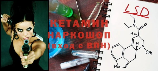 хмурый Володарск