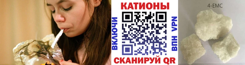 МЯУ-МЯУ мука hydra ссылки Новоржев